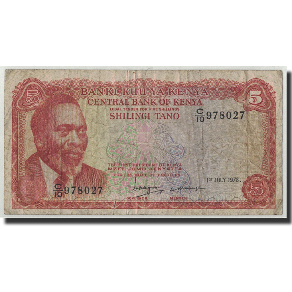 Billet, Kenya, 5 Shillings, 1978, 1978-07-01, KM:15, B