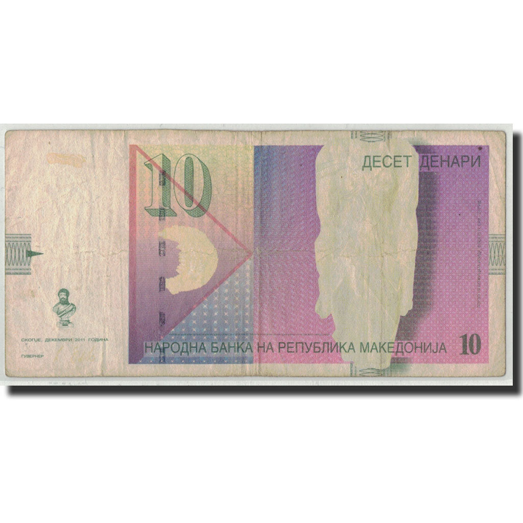Banknote, Macedonia, 10 Denari, 2011, 12-2011, KM:14i, VG(8-10)
