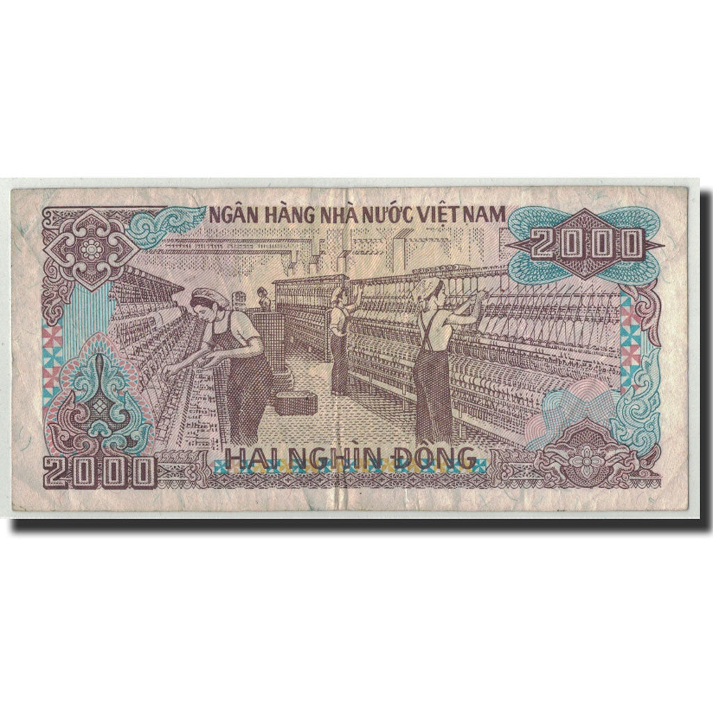 Banknot, Wietnam, 2000 D<ox>ng, 1988, KM:107a, F(12-15)