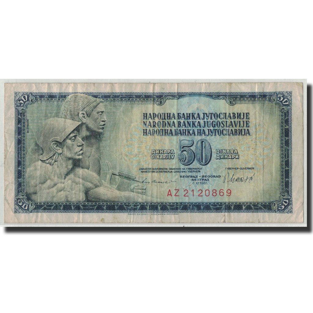 Banconote, Iugoslavia, 50 Dinara, 1981, KM:89b, 1981-11-04, B