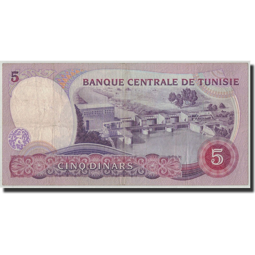 Biljet, Tunisië, 5 Dinars, 1983, 1983-11-03, KM:79, TB