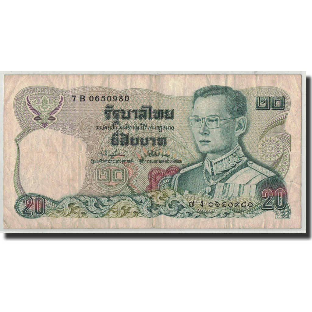 Biljet, Thailand, 20 Baht, BE2524 (1981), KM:88, B+