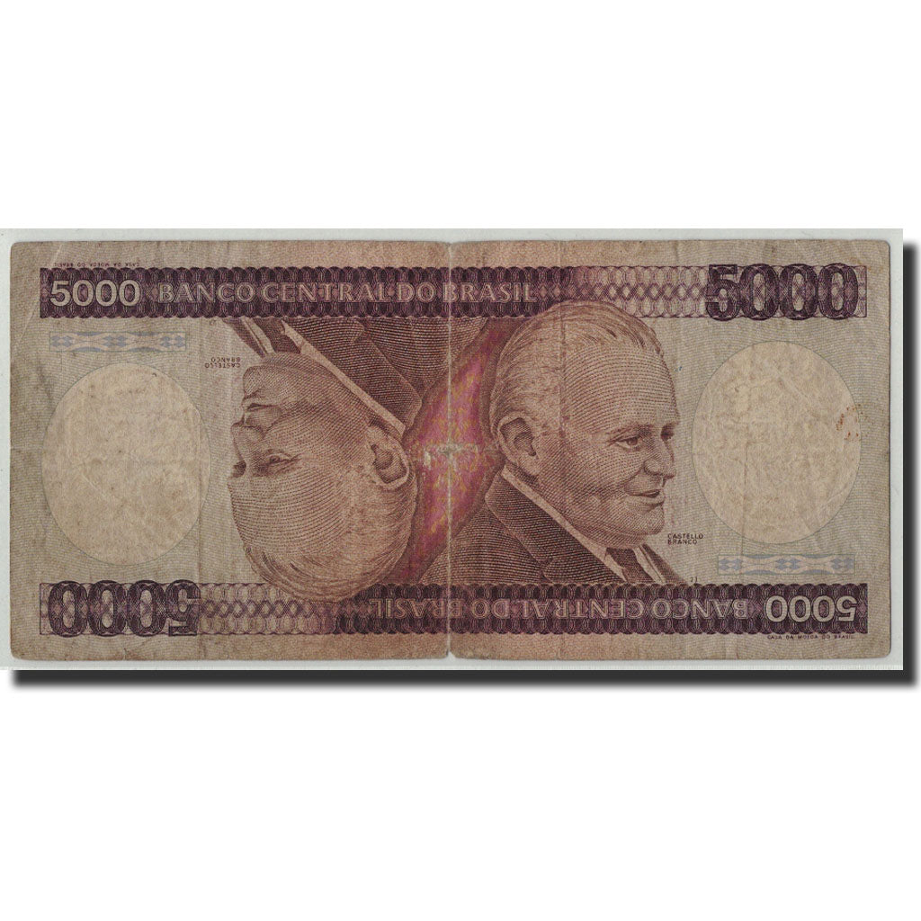 Billet, Brésil, 5000 Cruzeiros, Undated (1981-85), KM:202a, B