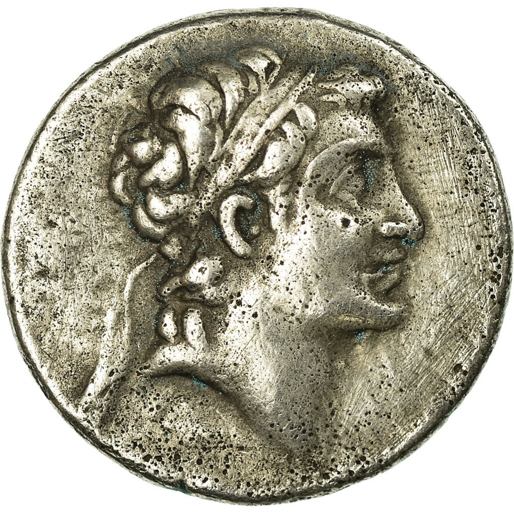 Monnaie, Cappadoce, Ariarathes V (163-130 BC), Ariarathes V, Drachme, Eusebeia