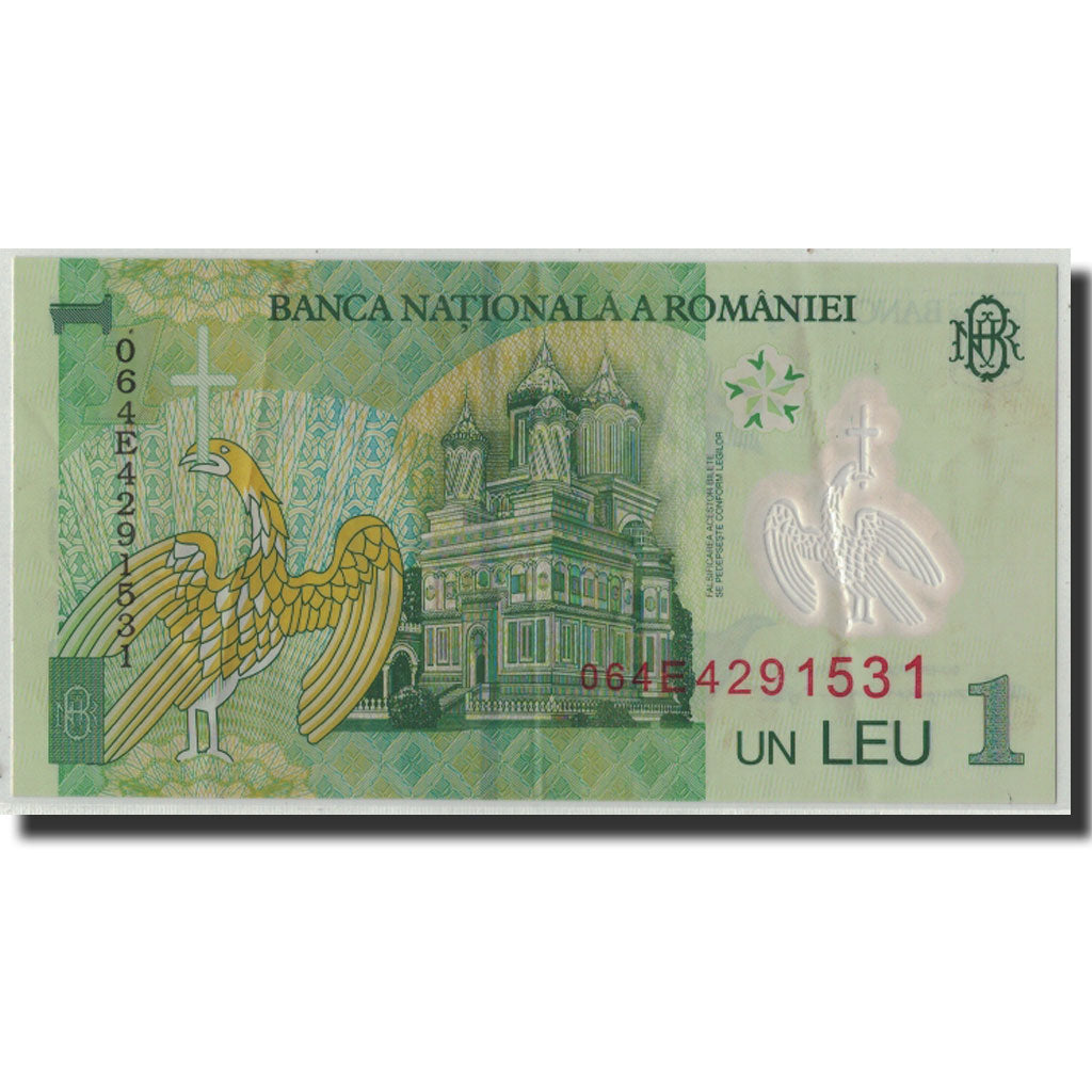 Billet, Roumanie, 1 Leu, 2005, 2005-07-01, KM:117a, TB