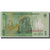 Banconote, Romania, 1 Leu, 2005, KM:117a, 2005-07-01, MB