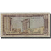 Banknote, Lebanon, 1 Livre, 1974, KM:61b, VG(8-10)