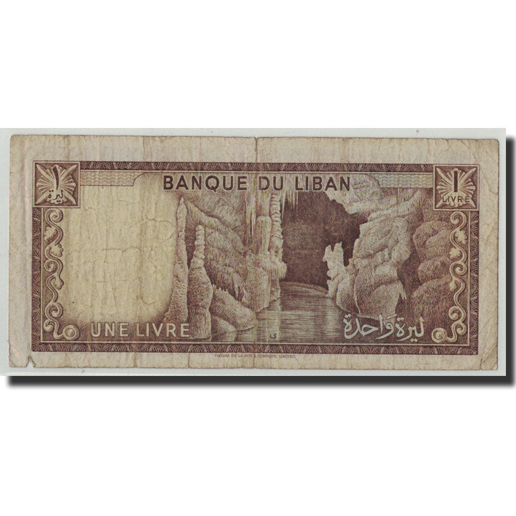Banknote, Lebanon, 1 Livre, 1974, KM:61b, VG(8-10)