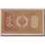 Banknote, Russia, 1 Ruble, 1898, KM:1d, AU(50-53)