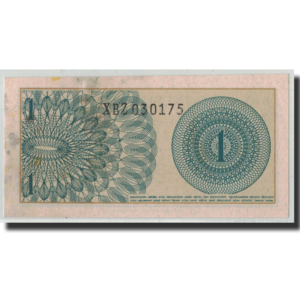 Biljet, Indonesië, 1 Sen, 1964, KM:90a, SUP