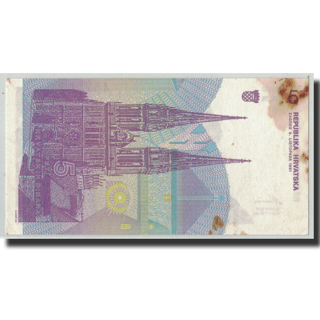 Banknote, Croatia, 5 Dinara, 1991, 1991-10-08, KM:17a, UNC(60-62)