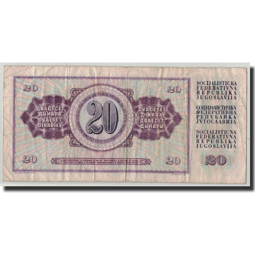 Banconote, Iugoslavia, 20 Dinara, 1978, KM:88a, 1978-08-12, B