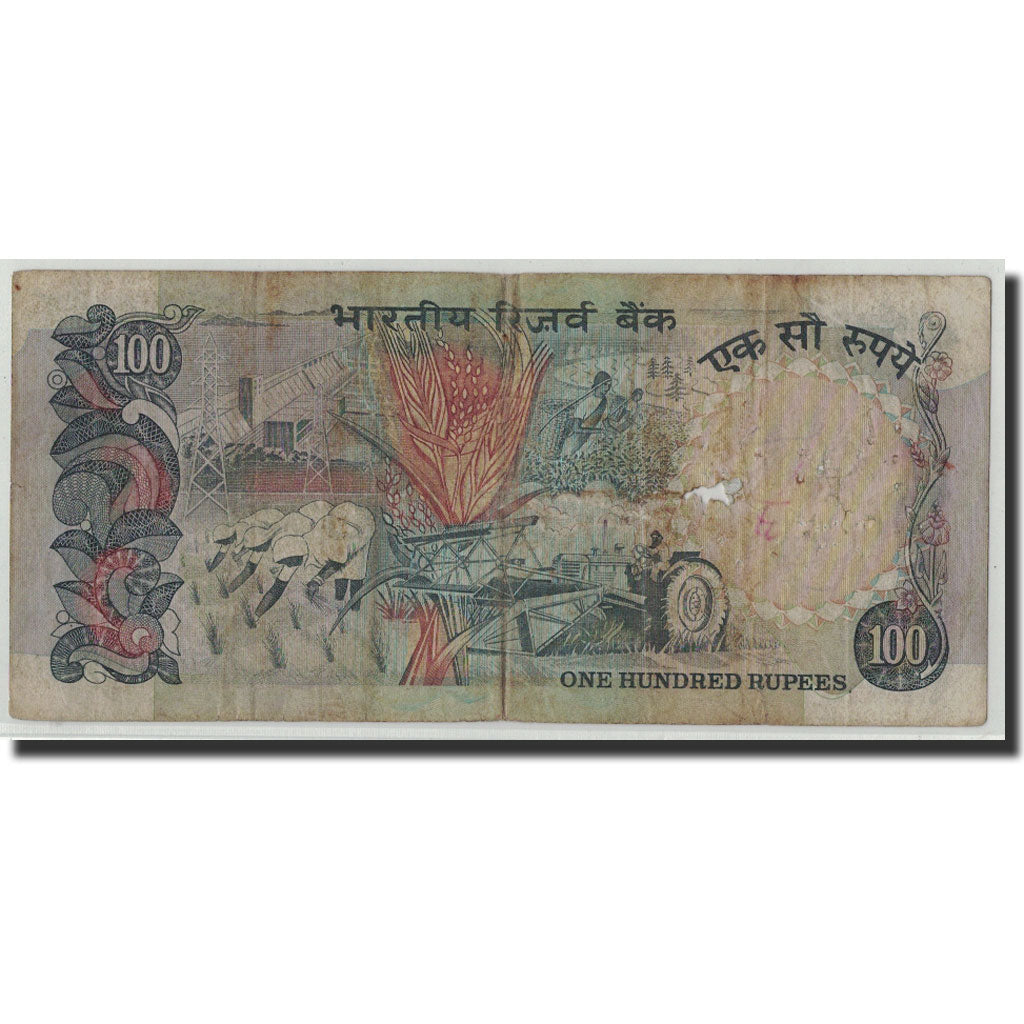 Biljet, India, 100 Rupees, Undated (1979), KM:86c, B