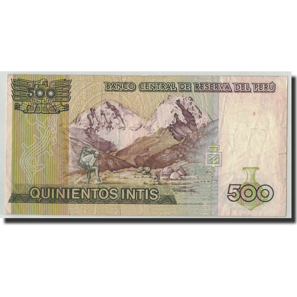 Geldschein, Peru, 500 Intis, 1987, 1987-06-26, KM:134b, SGE+