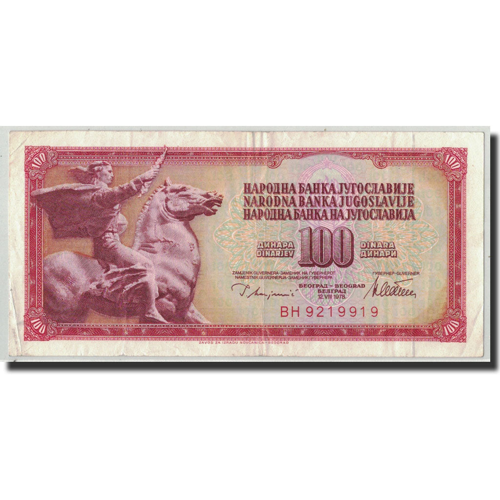 Banconote, Iugoslavia, 100 Dinara, 1978, KM:90b, 1978-08-12, MB+