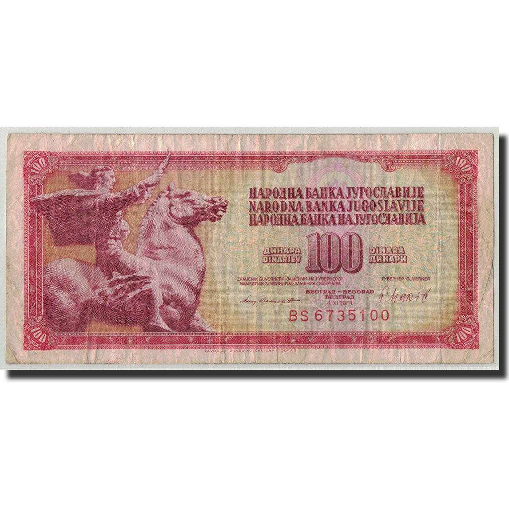 Banconote, Iugoslavia, 100 Dinara, 1981, KM:90b, 1981-11-04, B