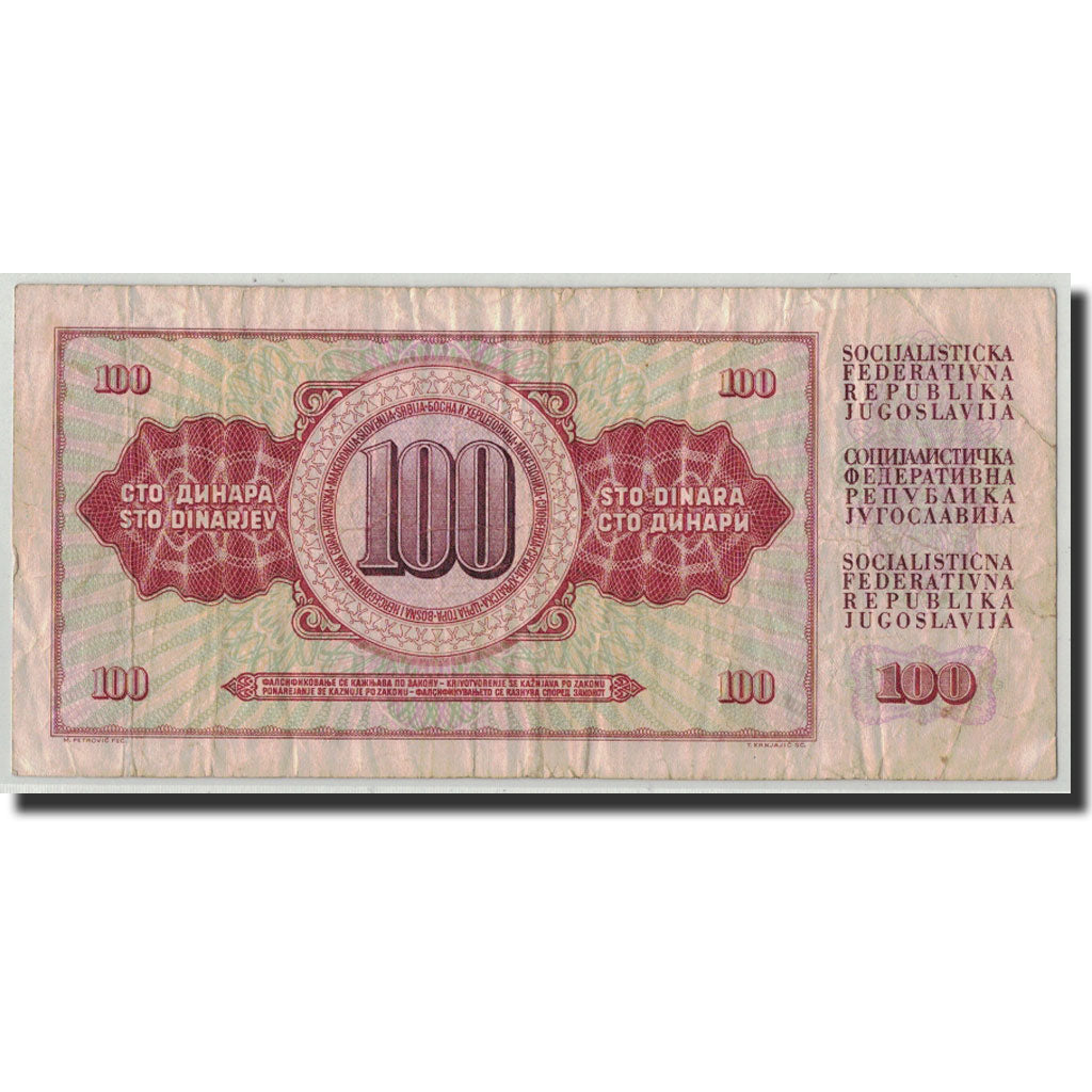 Banconote, Iugoslavia, 100 Dinara, 1981, KM:90b, 1981-11-04, B