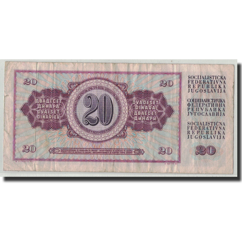 Banconote, Iugoslavia, 20 Dinara, 1974, KM:85, 1974-12-19, B+