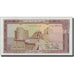 Banconote, Libano, 25 Livres, 1983, KM:64c, FDS