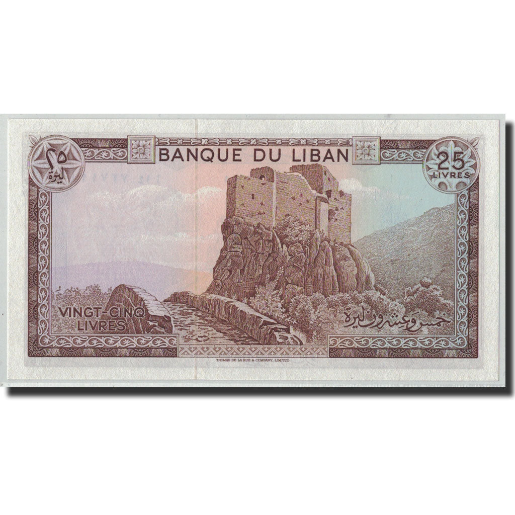 Banconote, Libano, 25 Livres, 1983, KM:64c, FDS