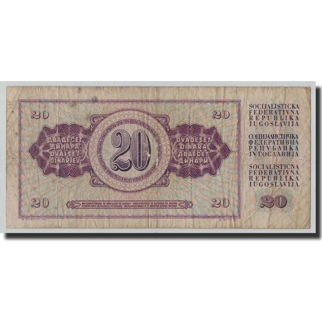 Banconote, Iugoslavia, 20 Dinara, 1981, KM:88b, 1981-11-04, B