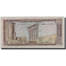 Banconote, Libano, 1 Livre, 1973, KM:61b, MB