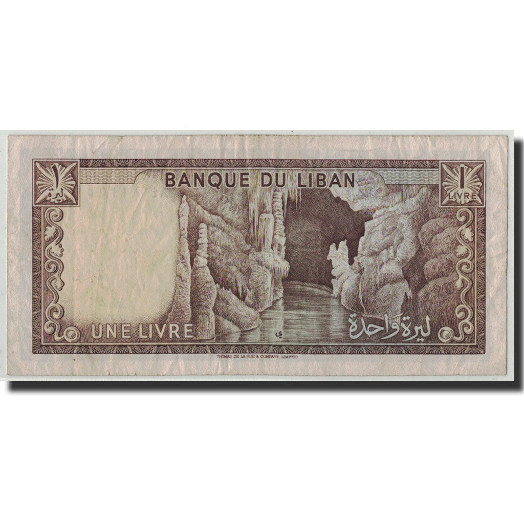 Banconote, Libano, 1 Livre, 1973, KM:61b, MB