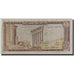Banconote, Libano, 1 Livre, 1973, KM:61b, B+