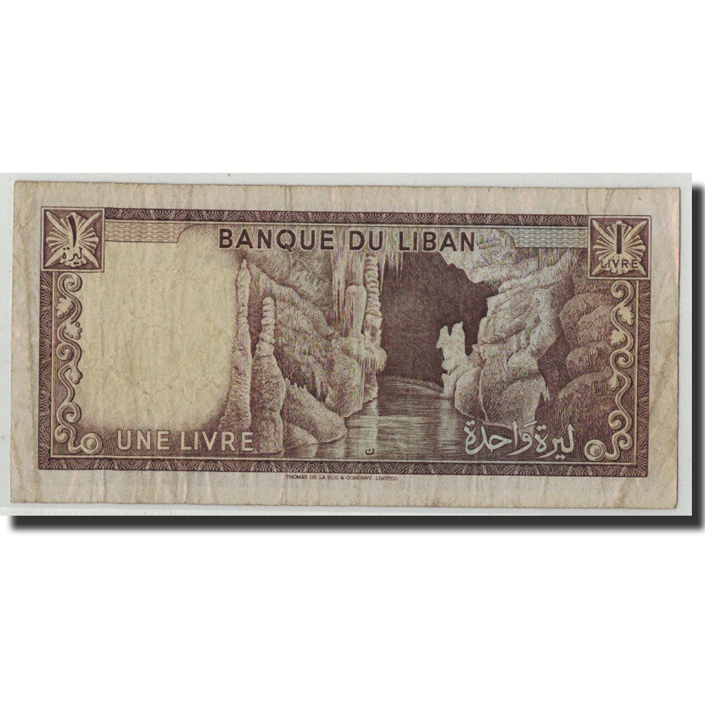 Banconote, Libano, 1 Livre, 1973, KM:61b, B+