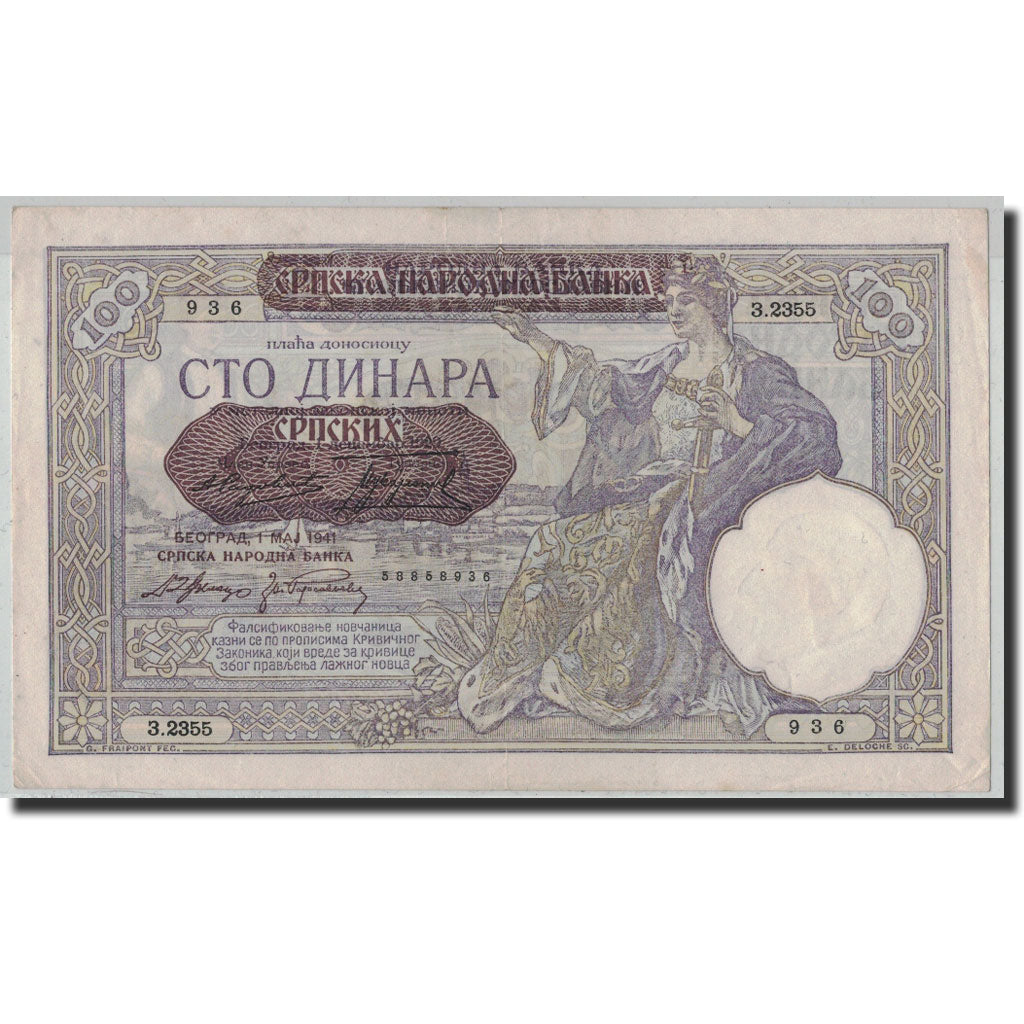 Banknot, Serbia, 100 Dinara, 1941, 1941-05-01, KM:23, AU(55-58)