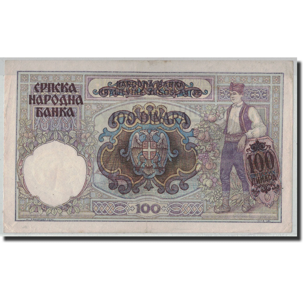 Banknot, Serbia, 100 Dinara, 1941, 1941-05-01, KM:23, AU(55-58)
