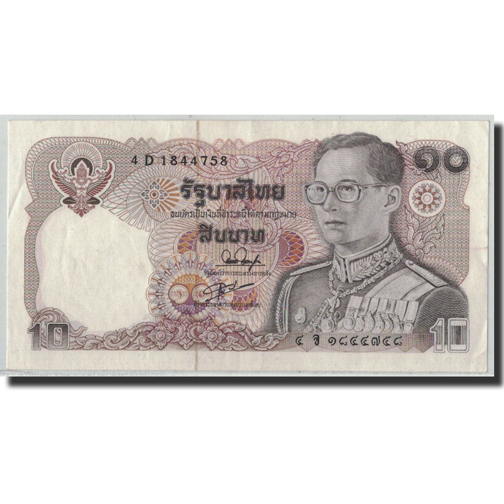 Biljet, Thailand, 10 Baht, BE2523 (1980), KM:87, SPL