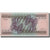 Billet, Brésil, 5000 Cruzeiros, Undated (1985), KM:202d, NEUF