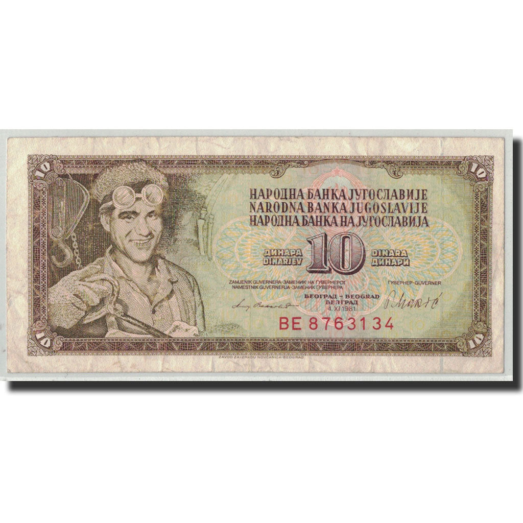 Banconote, Iugoslavia, 10 Dinara, 1981, 1981-11-04, KM:87b, MB