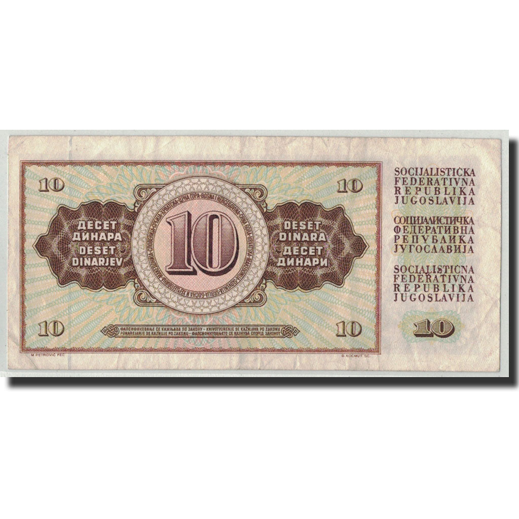 Banconote, Iugoslavia, 10 Dinara, 1981, 1981-11-04, KM:87b, MB