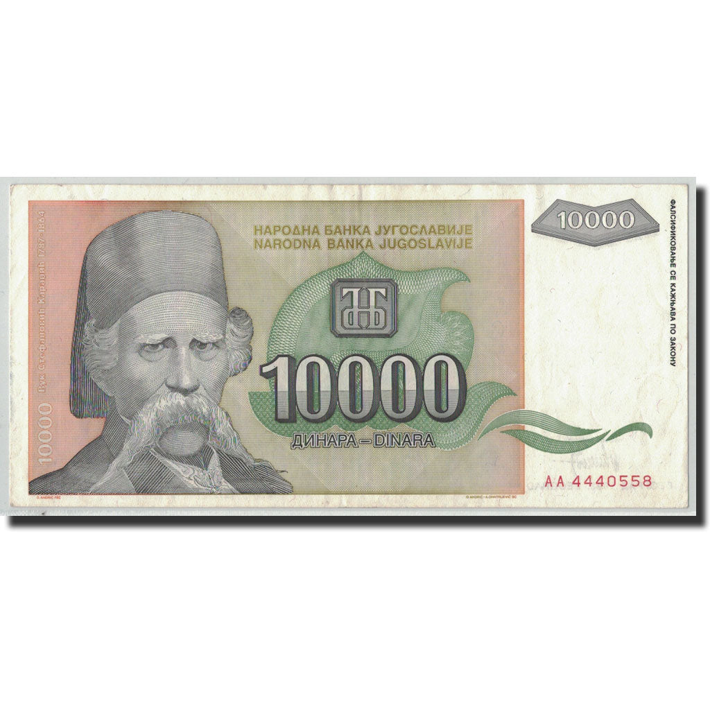 Banconote, Iugoslavia, 10,000 Dinara, 1993, KM:129, BB