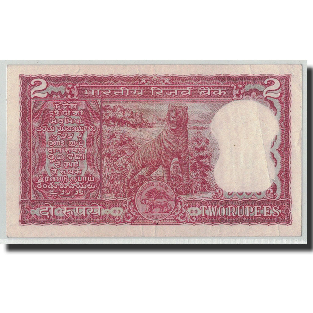 Geldschein, India, 2 Rupees, Undated, KM:53f, VZ