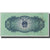 Banknote, China, 2 Fen, 1953, KM:861b, UNC(60-62)