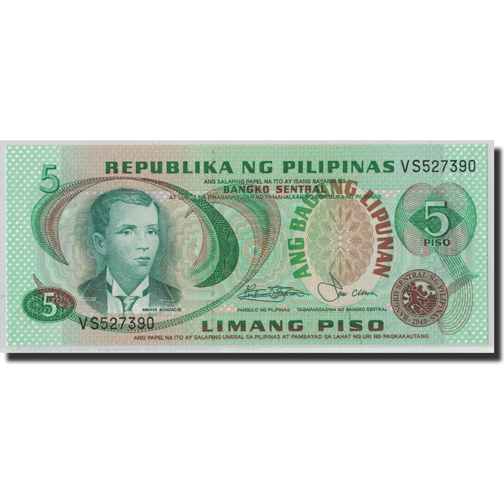 Banknote, Philippines, 5 Piso, Undated (1974-85), KM:160b, UNC(65-70)