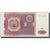 Billete, 500 Rubles, 1994, Tayikistán, KM:8a, UNC