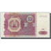 Banknote, Tajikistan, 500 Rubles, 1994, KM:8a, UNC(65-70)
