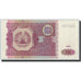 Billete, 500 Rubles, 1994, Tayikistán, KM:8a, UNC