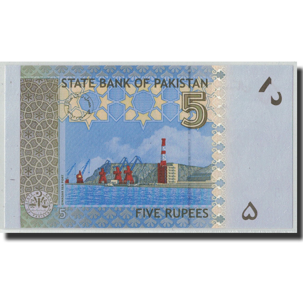 Biljet, Pakistan, 5 Rupees, 2009, KM:53b, NIEUW