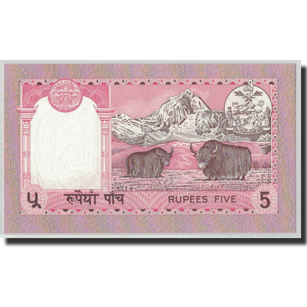 Banknot, Nepal, 5 Rupees, 1987, KM:30a, UNC(65-70)