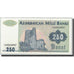 Banknote, Azerbaijan, 250 Manat, Undated (1992), KM:13b, UNC(65-70)