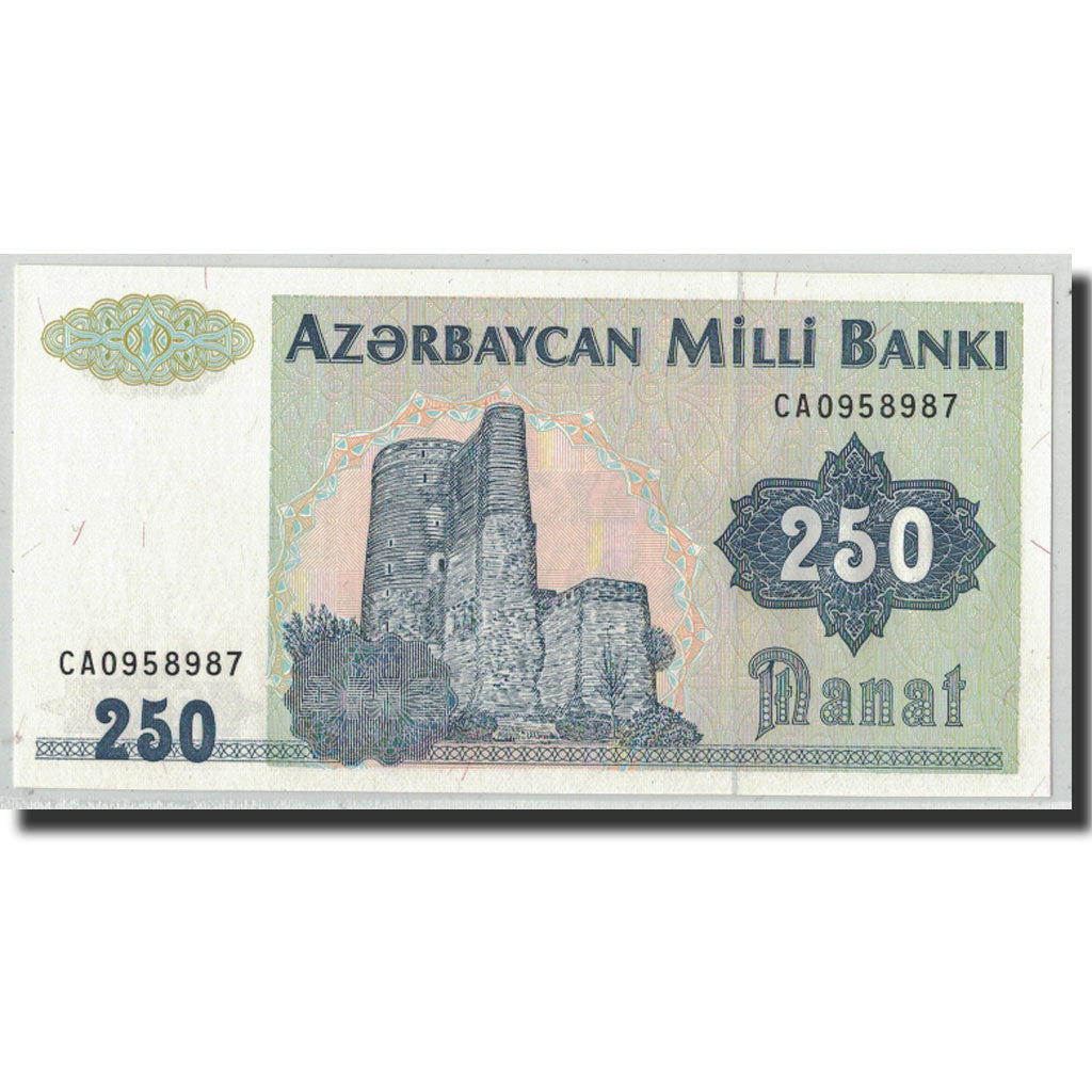 Banconote, Azerbaigian, 250 Manat, Undated (1992), KM:13b, FDS