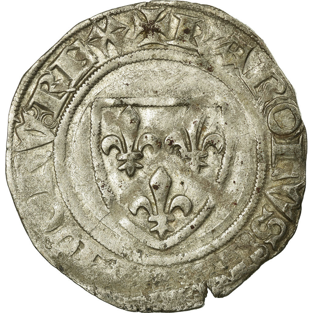 France, Blanc, Limoges, Billon, EF(40-45), Duplessy:377A