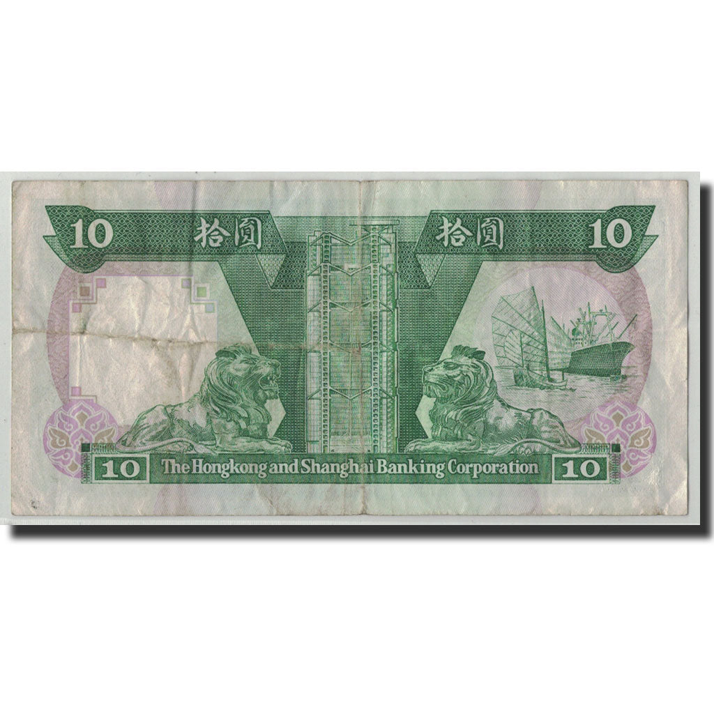 Biljet, Hong Kong, 10 Dollars, 1986, 1986-01-01, KM:191a, TB