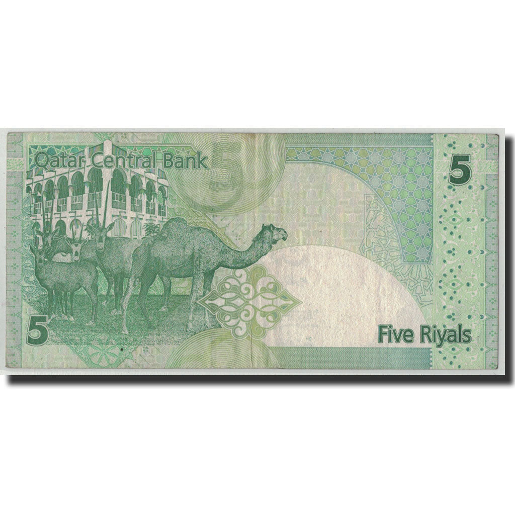 Banconote, Quatar, 5 Riyals, Undated (2003), KM:21, MB