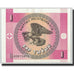 Billet, KYRGYZSTAN, 1 Tyiyn, Undated (1993), KM:1, NEUF